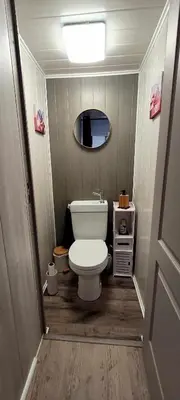 Salle de bains dans l'établissement ~ Parenthèse bucolique ~