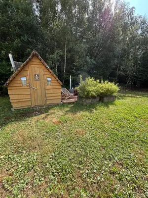 Jardin de l'établissement Gite Clé des Champs