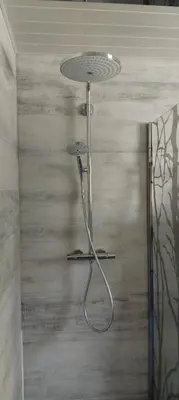 Salle de bains dans l'établissement Chambre cosy