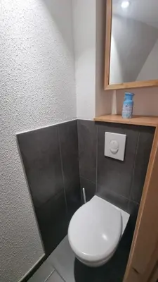 Salle de bains dans l'établissement Gîte 