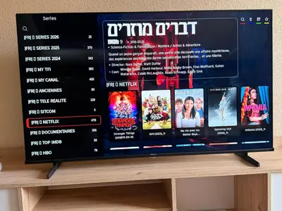 Télévision ou salle de divertissement dans l'établissement Appartement jacuzzi et spa étoile Mystérieuse