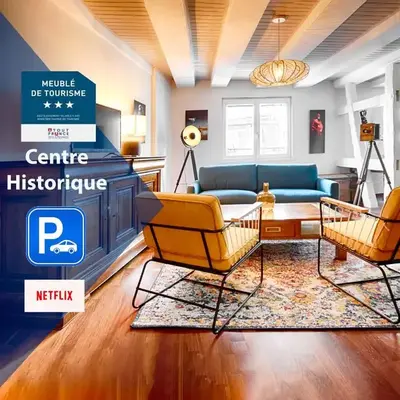 L'Atelier du Photographe - Free Parking - Hypercentre