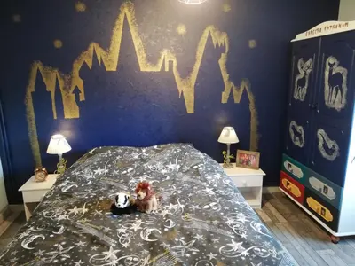 Un ou plusieurs lits dans un hébergement de l'établissement l'antre du Sorcier (inspiré du monde Harry Potter)